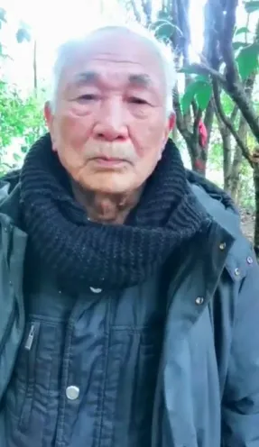 OLDMAN-V-19