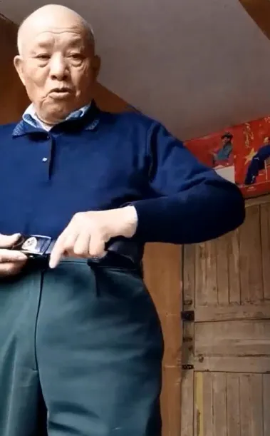 OLDMAN-V-12