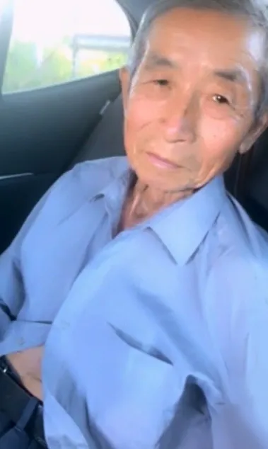 OLDMAN-V-14