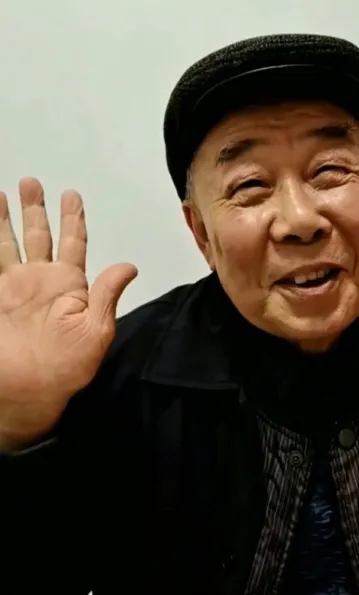 OLDMAN-V-54