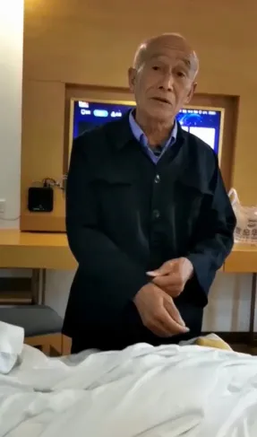 OLDMAN-V-59