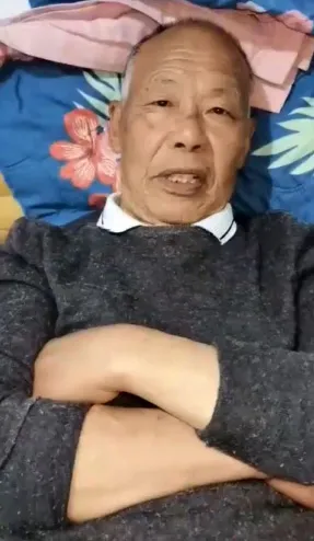 OLDMAN-V-57