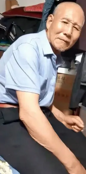 OLDMAN-V-82