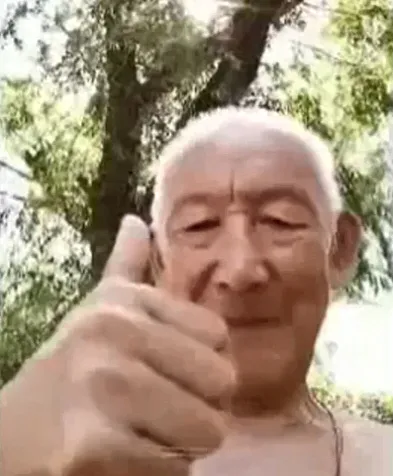 OLDMAN-V-53