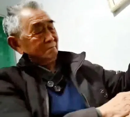 OLDMAN-V-101