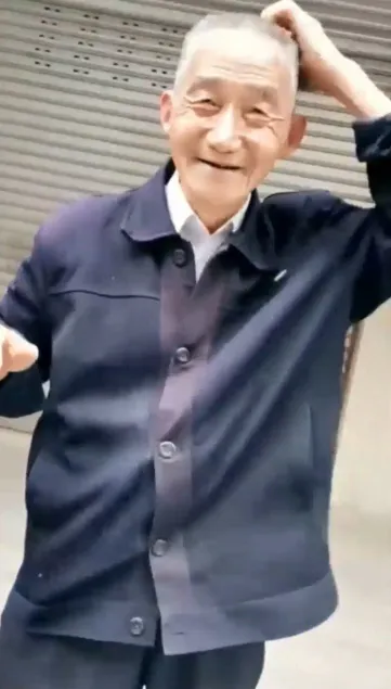 OLDMAN-V-133