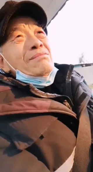 OLDMAN-V-142