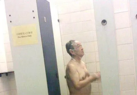 BATHROOM-P-6