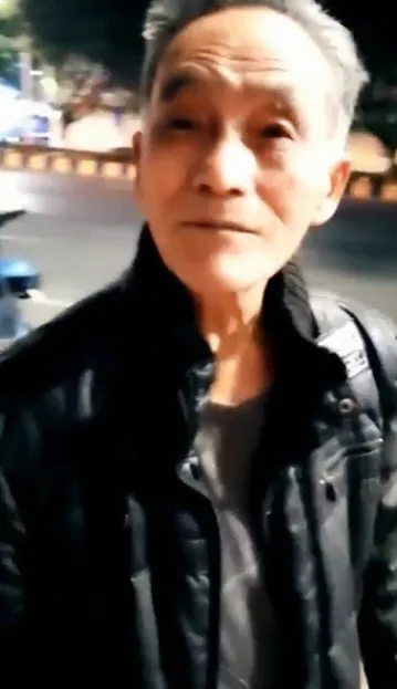 OLDMAN-V-138