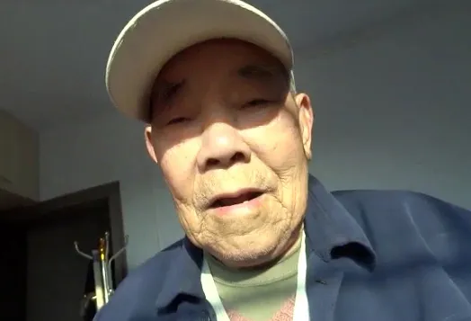 OLDMAN-V-190