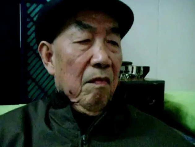 OLDMAN-V-193