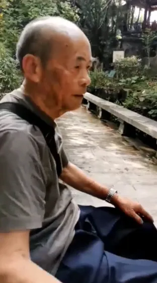 OLDMAN-V-203