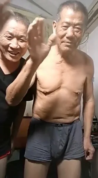 OLDMAN-V-184