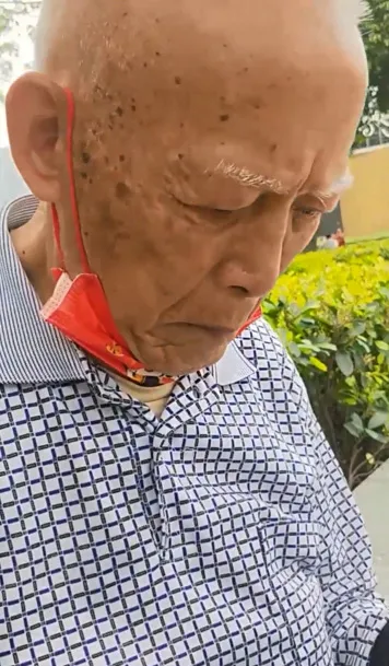 OLDMAN-V-202