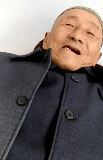 OLDMAN-V-205