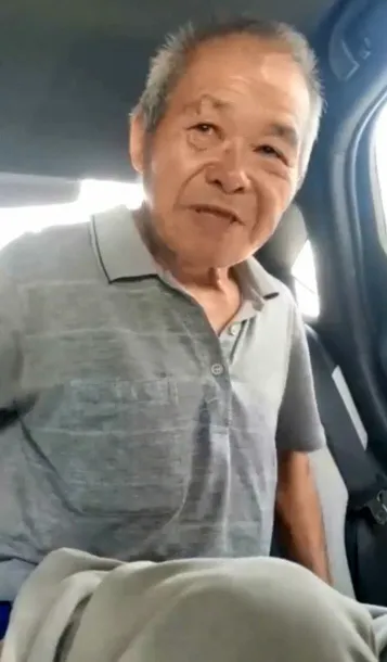 OLDMAN-V-214