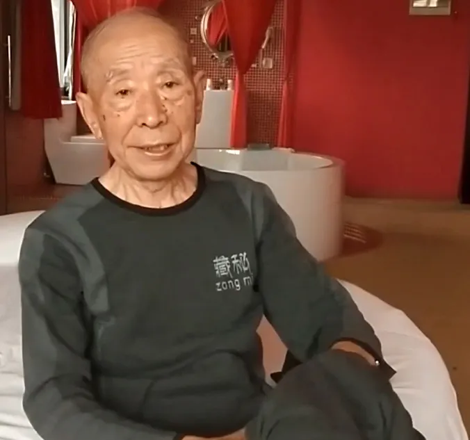 OLDMAN-V-198