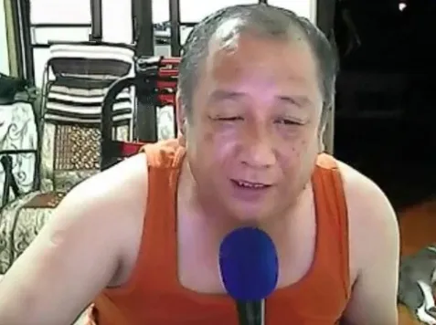 CHAT-V-319