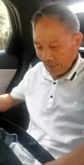 OLDMAN-V-228