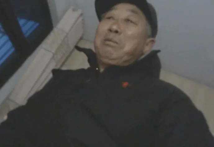 OLDMAN-V-221