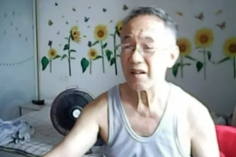 CHAT-V-360