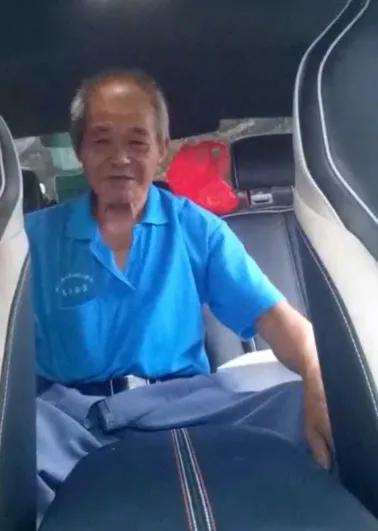 OLDMAN-V-218