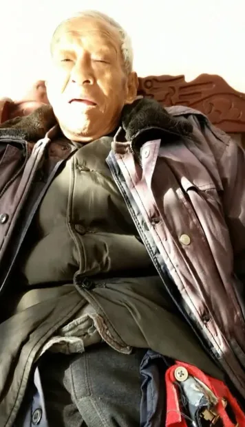 OLDMAN-V-231