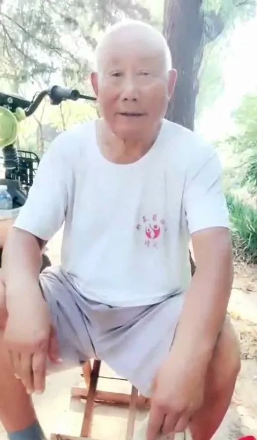 OLDMAN-V-282