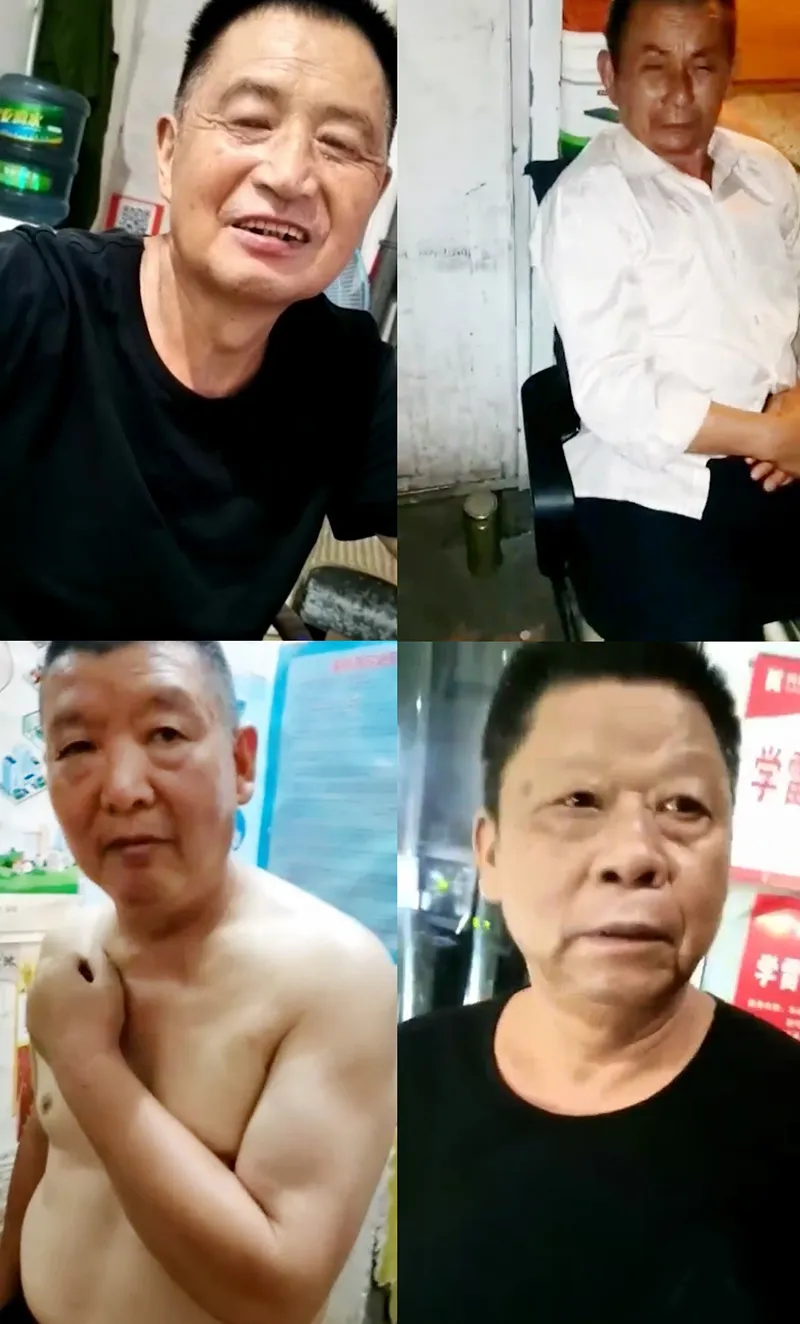 DADDY-V-108