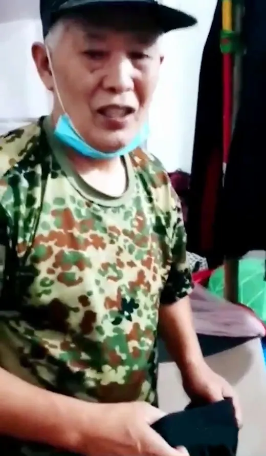 OLDMAN-V-343