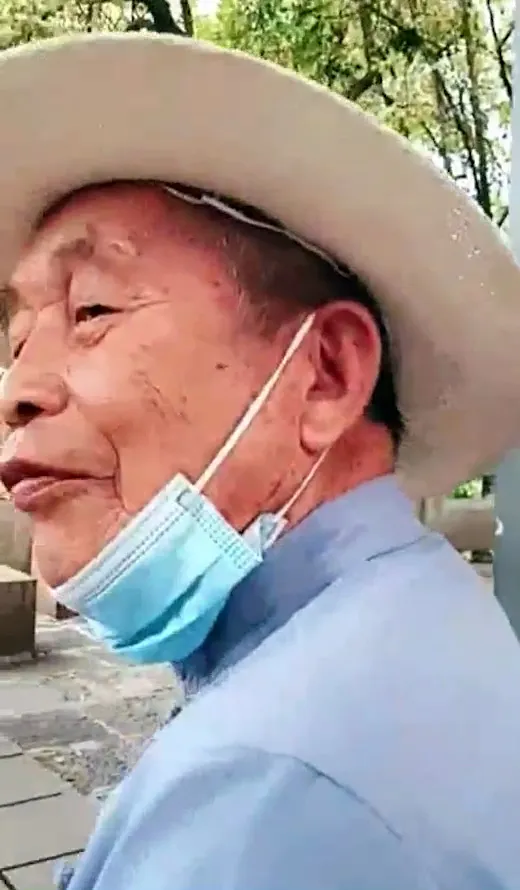 OLDMAN-V-303