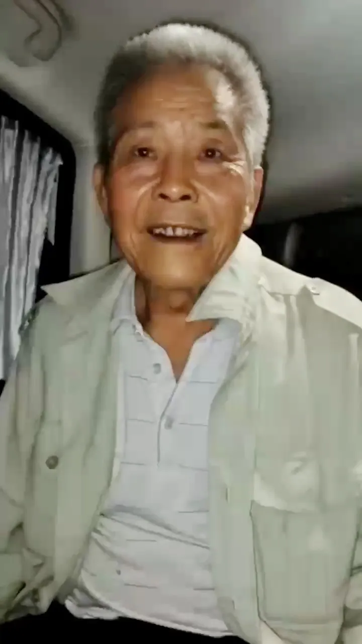 OLDMAN-V-305