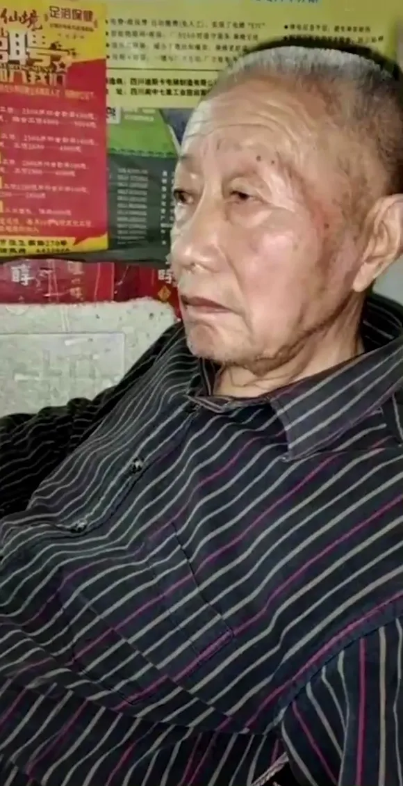 OLDMAN-V-323