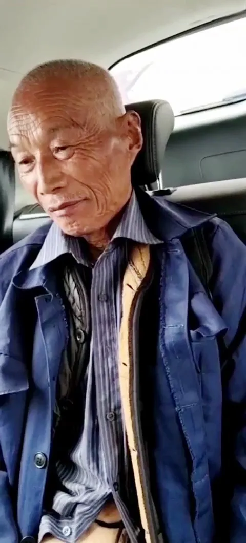 OLDMAN-V-334