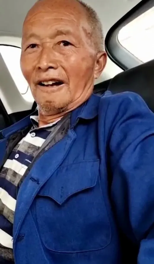 OLDMAN-V-335