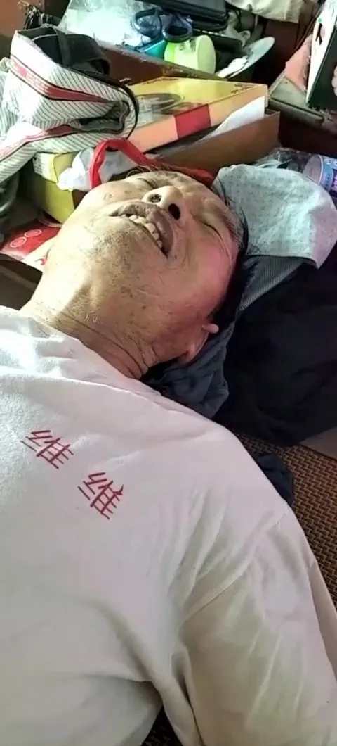 OLDMAN-V-337