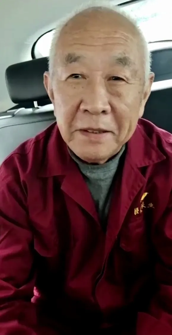 OLDMAN-V-351