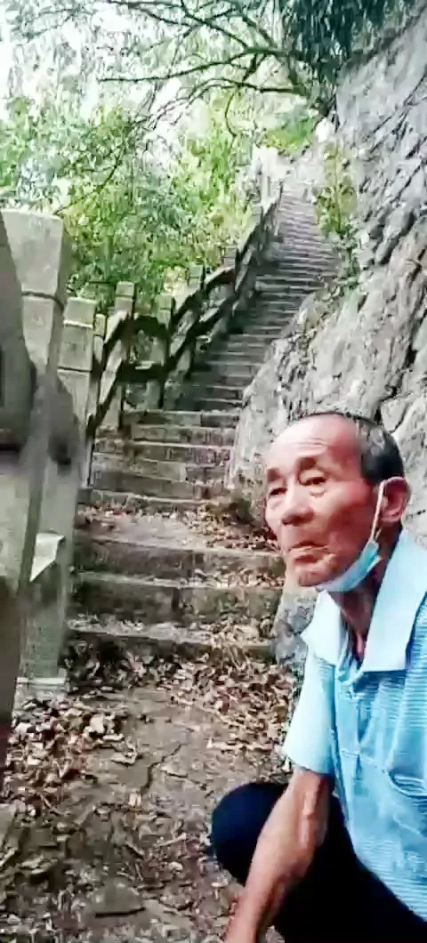 OLDMAN-V-344