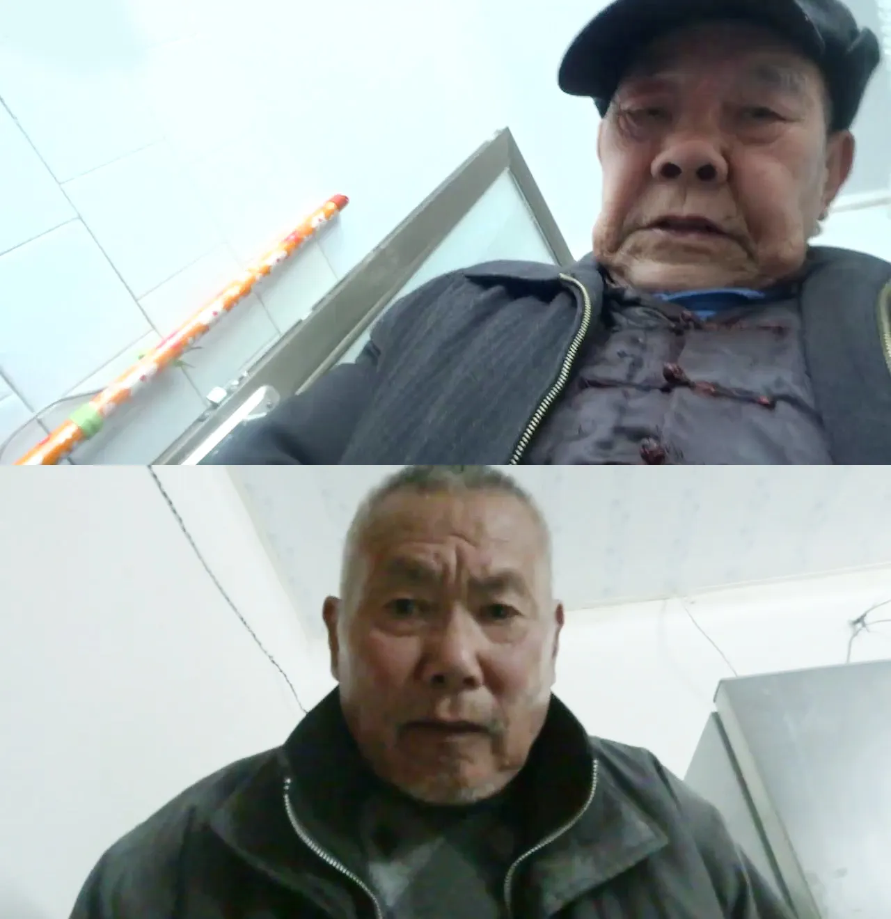 OLDMAN-V-363