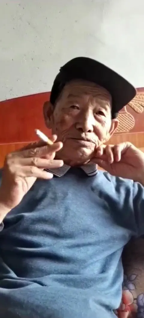 OLDMAN-V-346