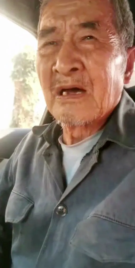 OLDMAN-V-403
