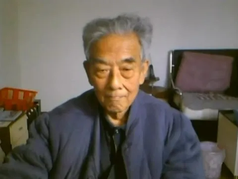 CHAT-V-530