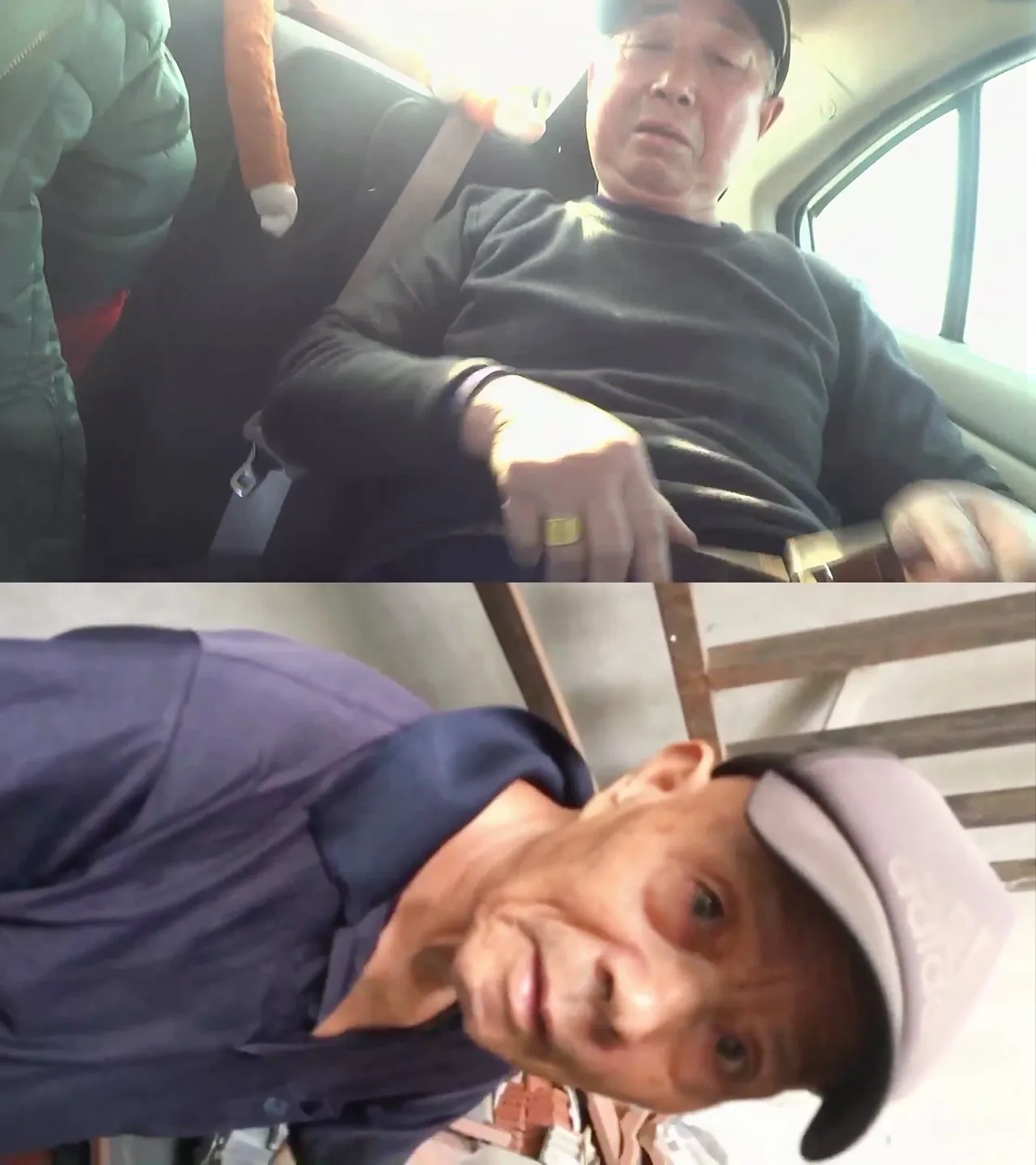 OLDMAN-V-423