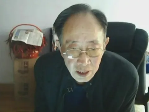 CHAT-V-614