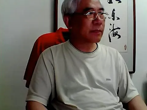 CHAT-V-708