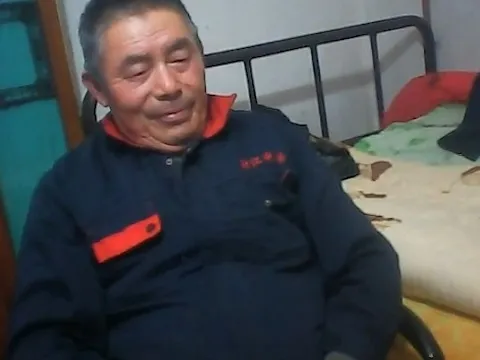 CHAT-V-712
