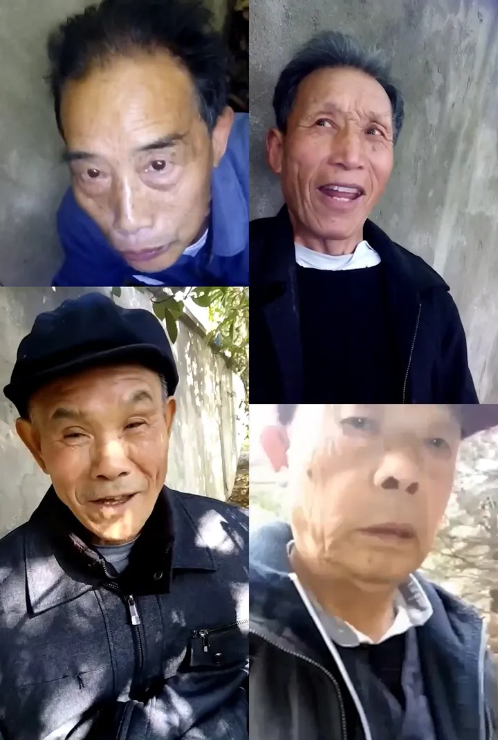 OLDMAN-V-461