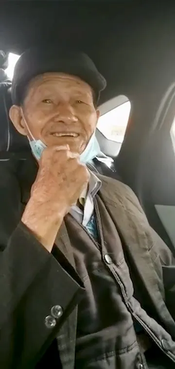 OLDMAN-V-465