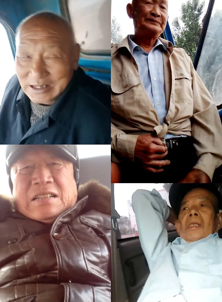 OLDMAN-V-460