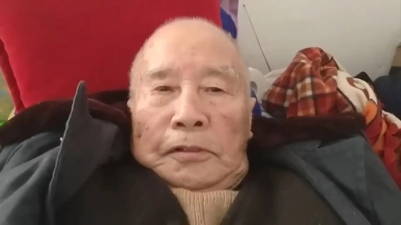 OLDMAN-V-454